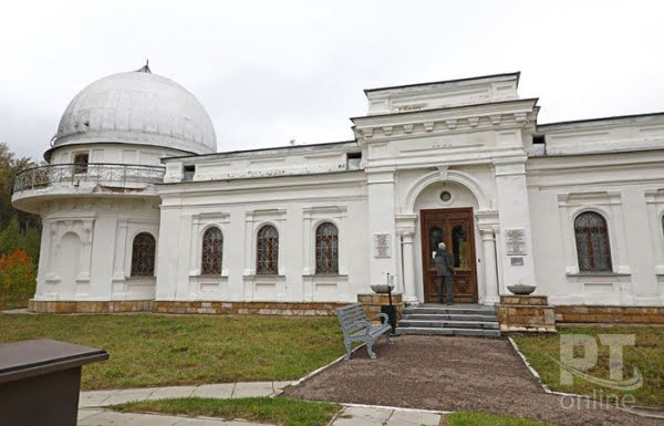 Обсерватория КФУ – в Списке ЮНЕСКО
