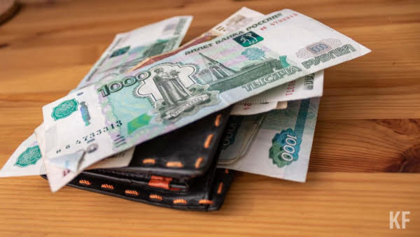 Центробанк представит новые банкноты номиналом 1 тысяча и 5 тысяч рублей