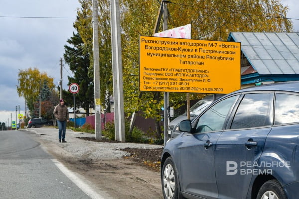 Под Казанью в селе Гильдеево построят «человейник» на 20 тысяч жителей