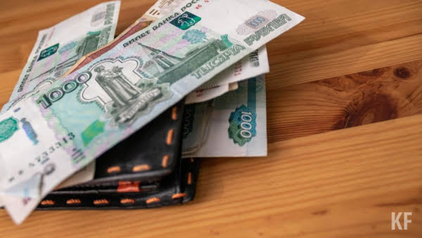 Банк России: В среднем у каждого жителя Татарстана три карты разных банков
