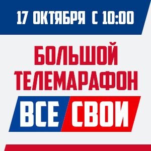 Газета «Республика Татарстан» объявляет конкурс
