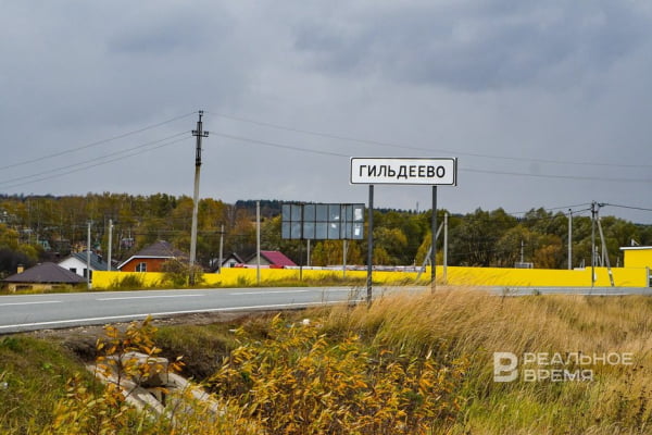 Под Казанью в селе Гильдеево построят «человейник» на 20 тысяч жителей