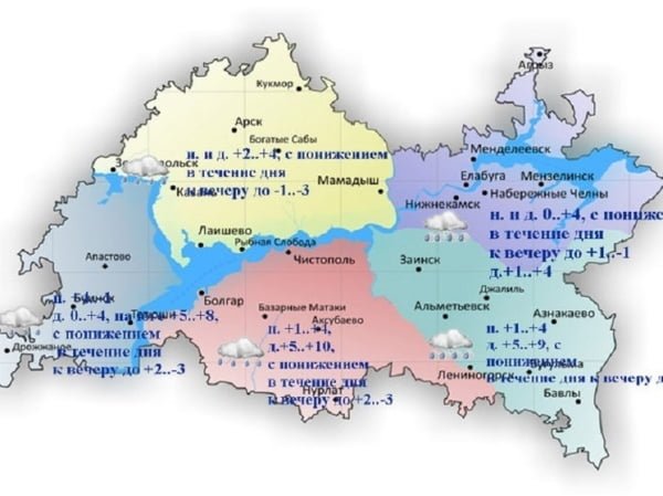 Сильный снег и метели прогнозируют в Татарстане 25 октября