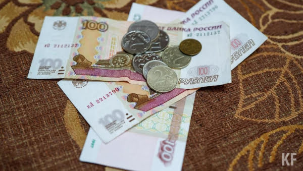 Минимальный  потребительский бюджет в Татарстане снизят до 21 937 рублей