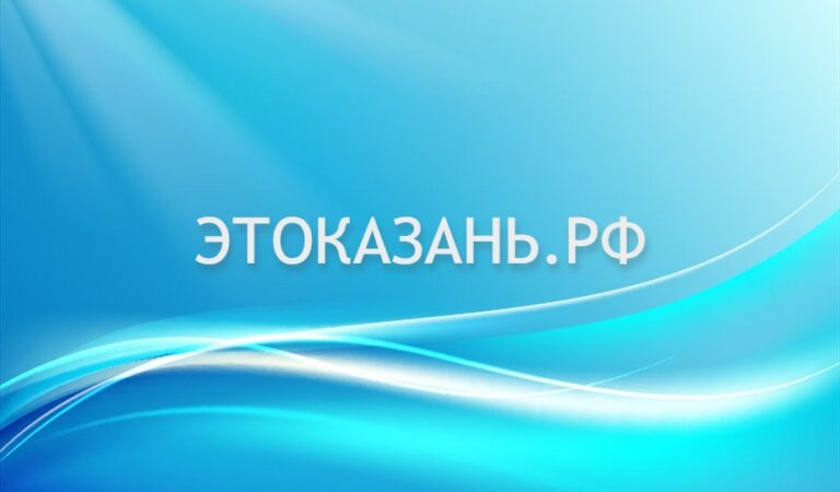 Штрафы до 20 тысяч рублей: Татарстан жестко реагирует на нарушения противопожарного режима
