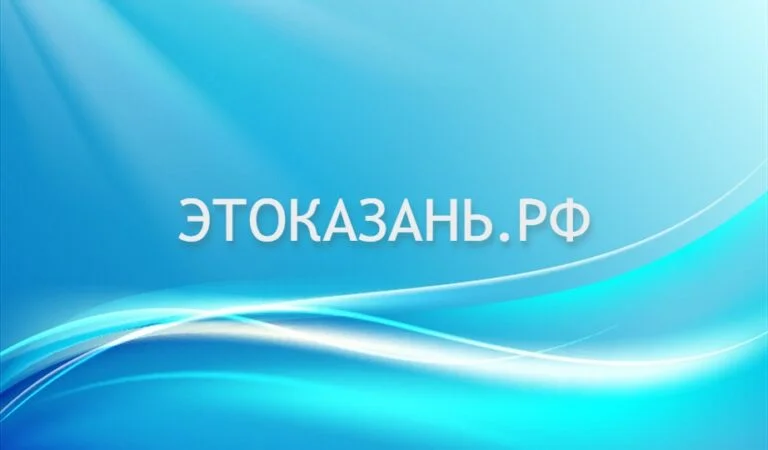 Непогода в Казани усугубила положение бездомных