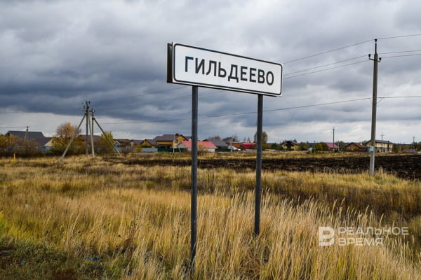 Под Казанью в селе Гильдеево построят «человейник» на 20 тысяч жителей