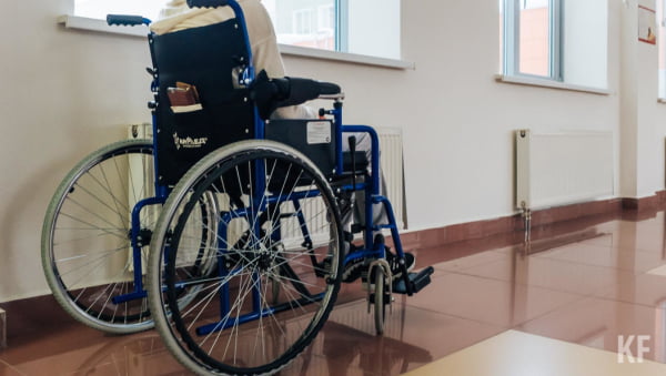 
        Горячая линия по вопросам инвалидности пройдет в Общественной палате РТ
    