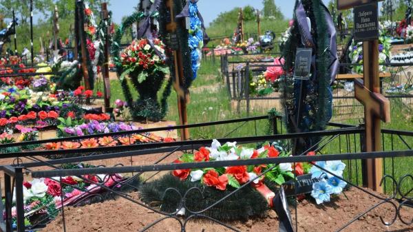 Содержание кладбищ в Казани подорожает