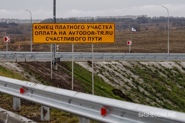 «С нуля за три года»: Мишустин и Песошин запустили первый отрезок М12 в Татарстане