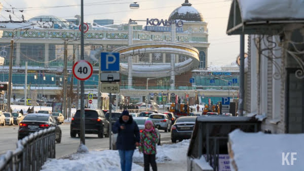Мокрый снег, туман и гололёд ожидают Татарстан