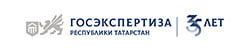 Рафар Шакиров, директор Госэкспертизы РТ: «Мы определяем, какой объект пройдет, а какой – на доработку!»