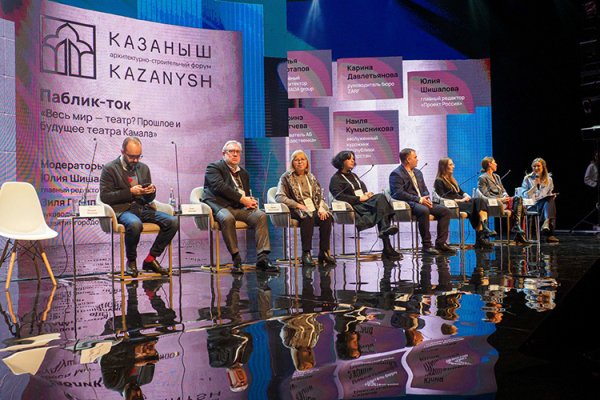 Без большой парковки, но с театральным садом: как будет выглядеть новый очаг татарской культуры на Кабане