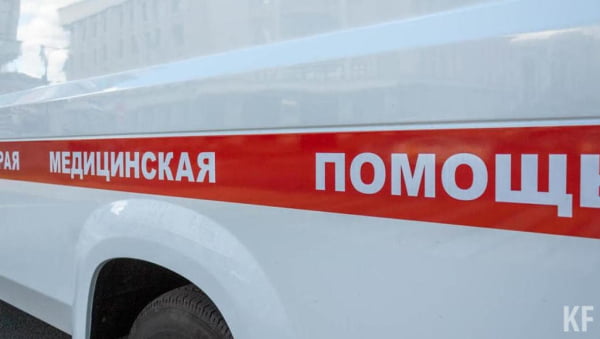 
        В Петербурге мать подожгла руки детям на газовой плите
    