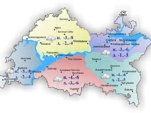 Татарстанцев предупреждают о метели 26 декабря