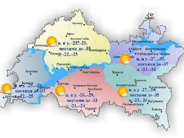 До минус 35 градусов похолодает в Татарстане 8 декабря