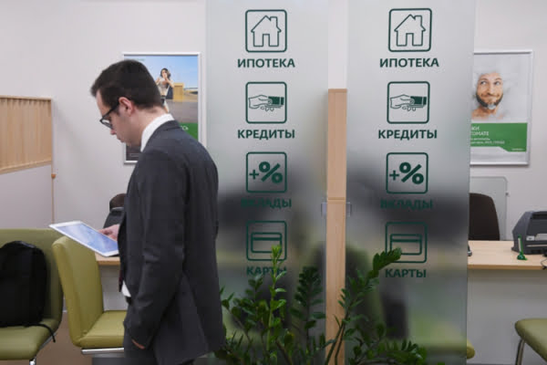 «Льготной ипотеки для казанского рынка уже не существует»: застройщики «доели» последний спрос