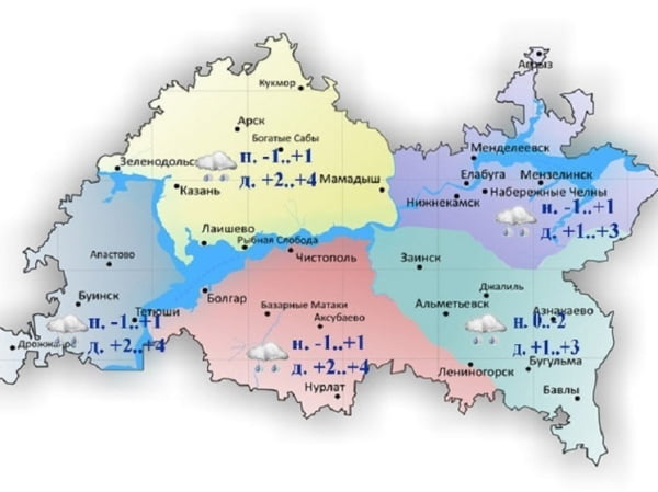 Дождь и до + 4 градусов прогнозируется в Татарстане 22 декабря