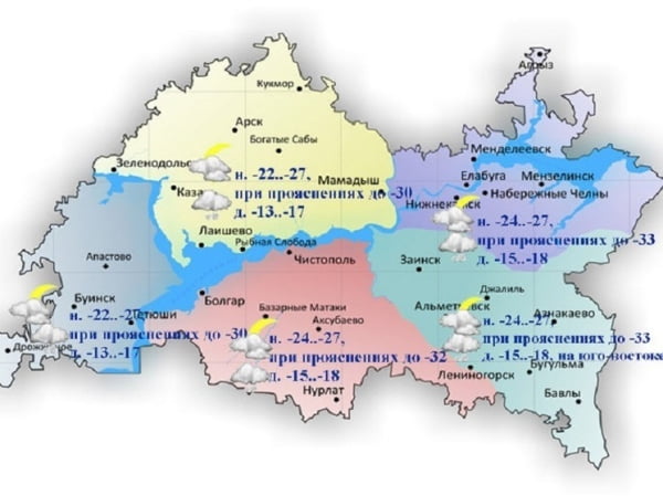 Сильный ветер и до 33 градусов мороза прогнозируют в Татарстане 11 января