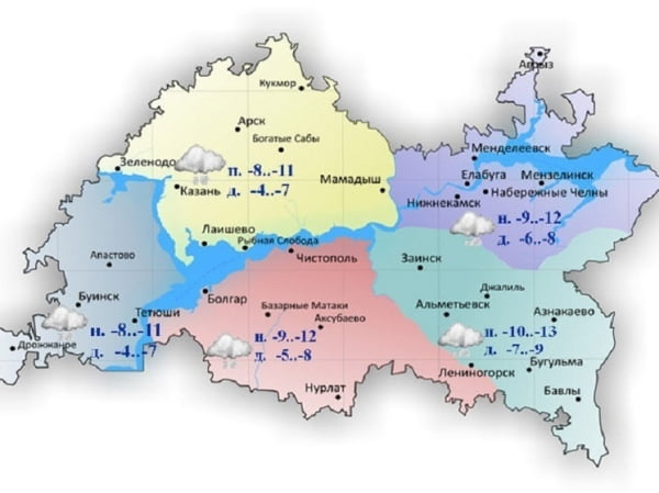 Татарстанцам в субботу обещают снег и до 4 градусов мороза