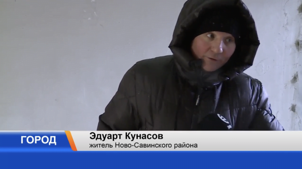 Казанский подземный переход, на ремонт которого выделили 12,5 млн рублей, покрылся льдом