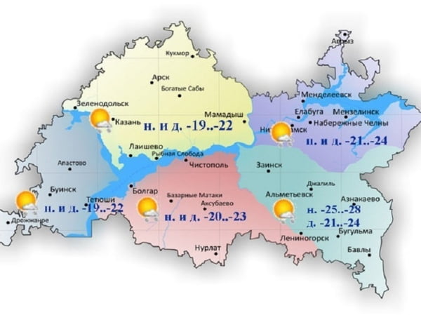 До минус 28 градусов похолодает в Татарстане 13 января