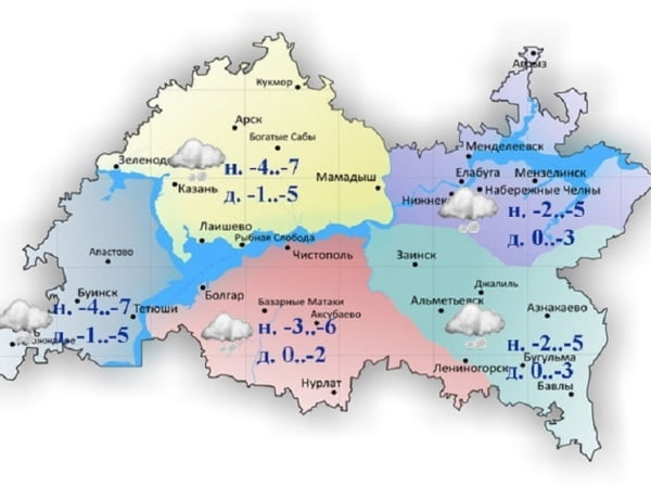 В Татарстане вновь прогнозируют ухудшение погодных условий