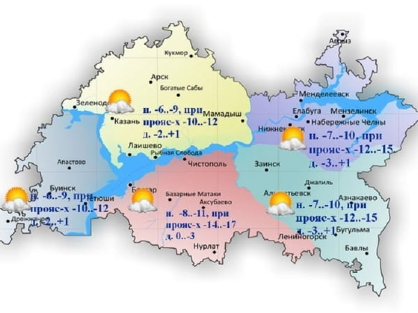 До + 1 градуса потеплеет в Татарстане 5 марта