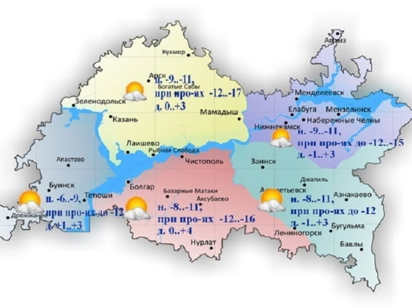 До – 17 градусов похолодает в Татарстане в ночь на 20 марта