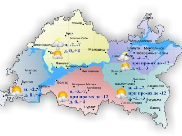До 4 градусов потеплеет в Татарстане 19 марта
