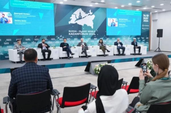 
        Стали известны итоги KazanForum 2024 «Россия — Исламский мир»    