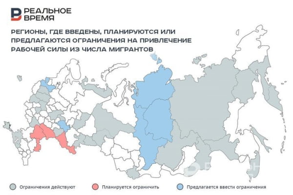 Запрет гастарбайтеров: «Отток мигрантов приведет к откату бизнеса Казани на уровень 90-х»